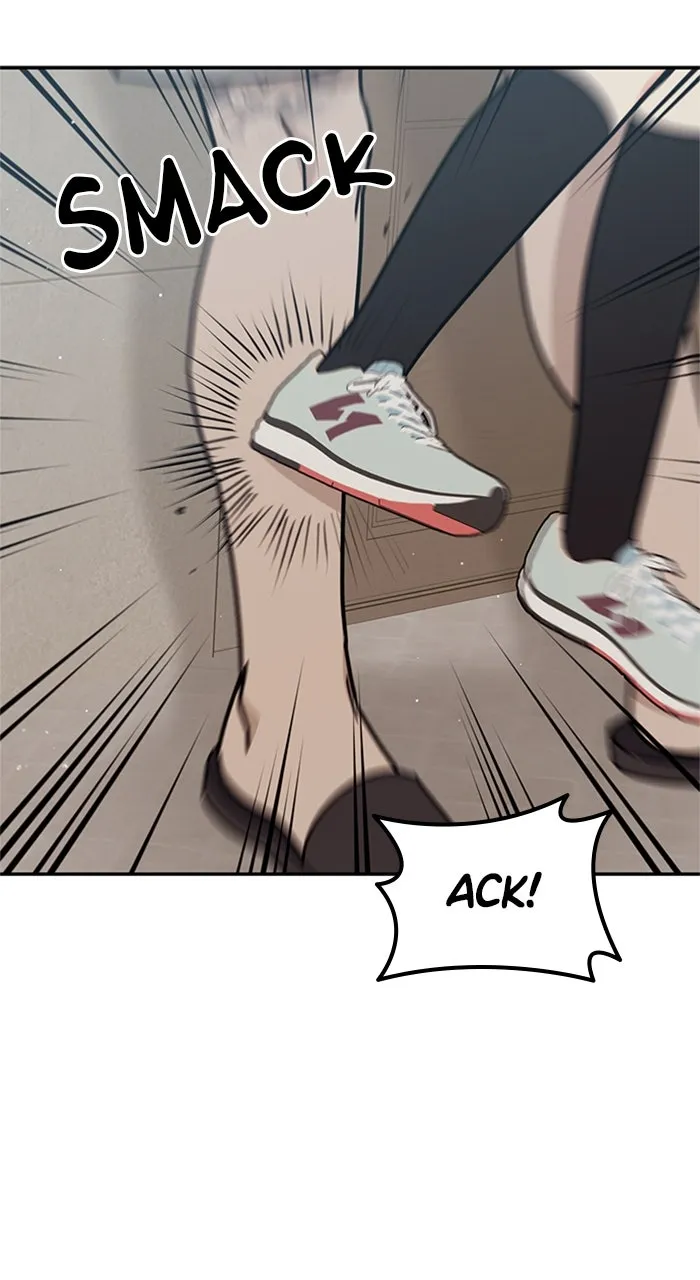 Ugly Duckling Complex Chapter 33 page 75 - 