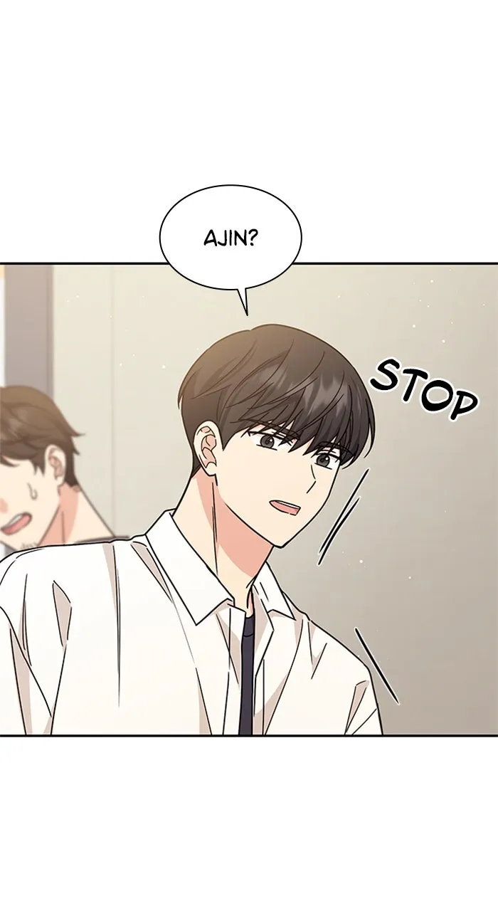 Ugly Duckling Complex Chapter 33 page 76 - 