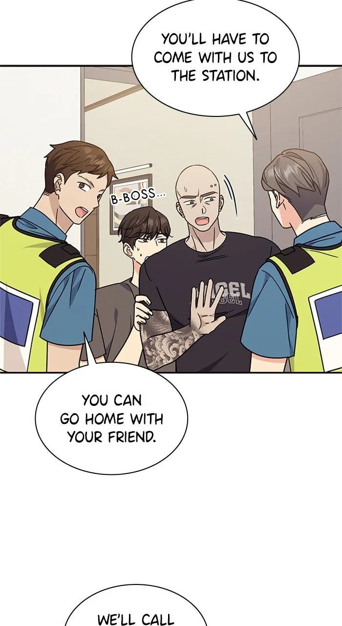 Ugly Duckling Complex Chapter 33 page 82 - 