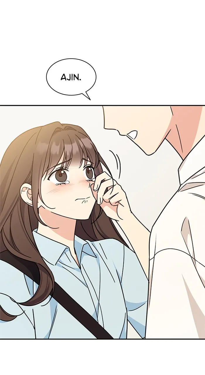 Ugly Duckling Complex Chapter 33 page 85 - 