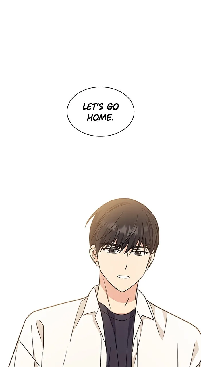 Ugly Duckling Complex Chapter 33 page 86 - 