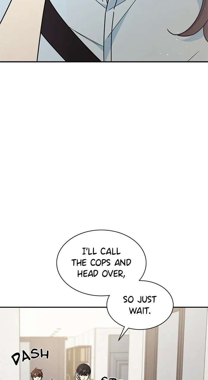 Ugly Duckling Complex Chapter 33 page 10 - 