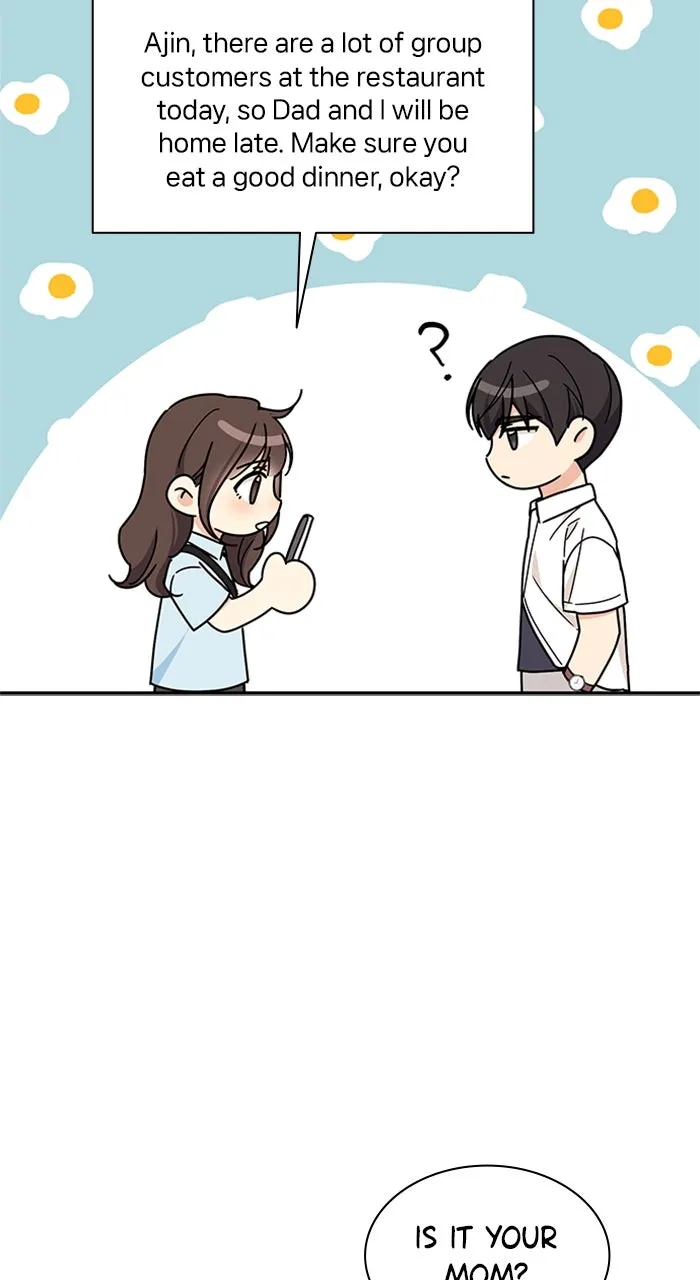 Ugly Duckling Complex Chapter 33 page 94 - 