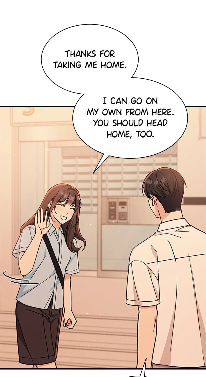 Ugly Duckling Complex Chapter 33 page 97 - 