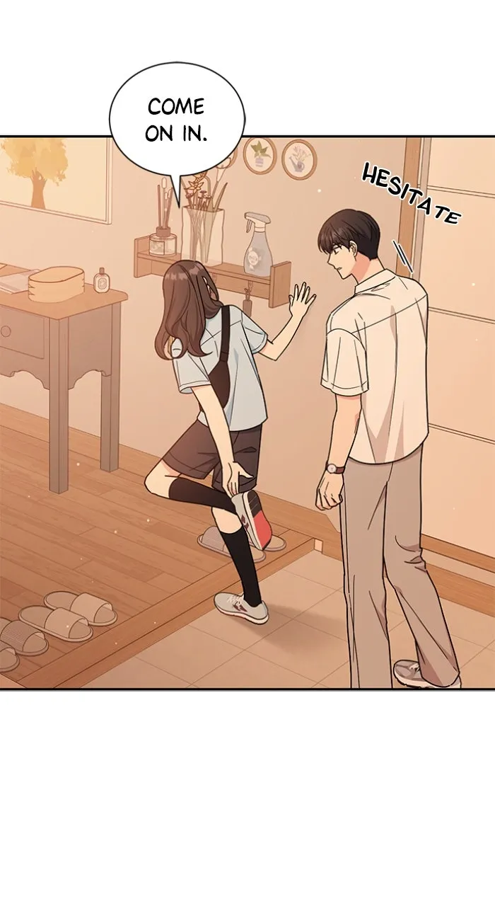 Ugly Duckling Complex Chapter 34 page 2 - 