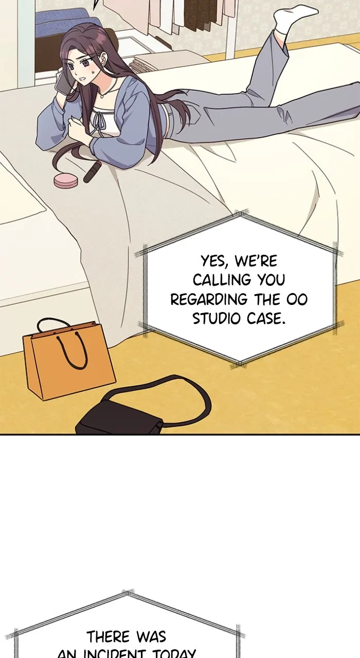 Ugly Duckling Complex Chapter 34 page 25 - 
