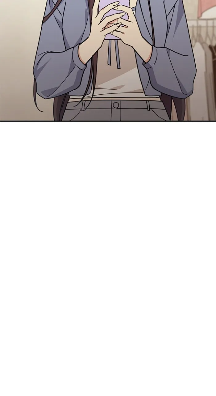 Ugly Duckling Complex Chapter 34 page 41 - 