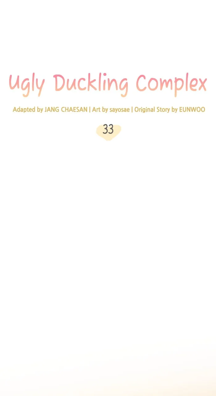Ugly Duckling Complex Chapter 34 page 42 - 