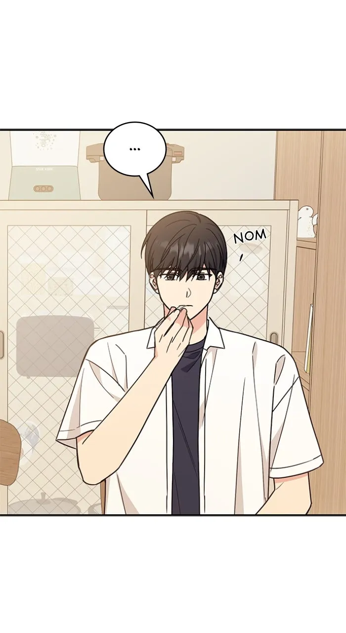 Ugly Duckling Complex Chapter 34 page 45 - 