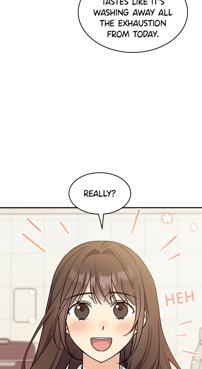 Ugly Duckling Complex Chapter 34 page 47 - 