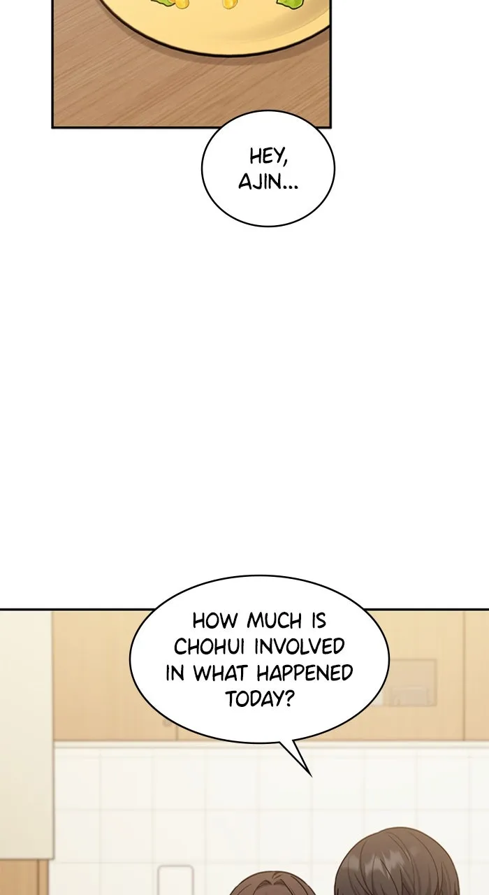 Ugly Duckling Complex Chapter 34 page 53 - 