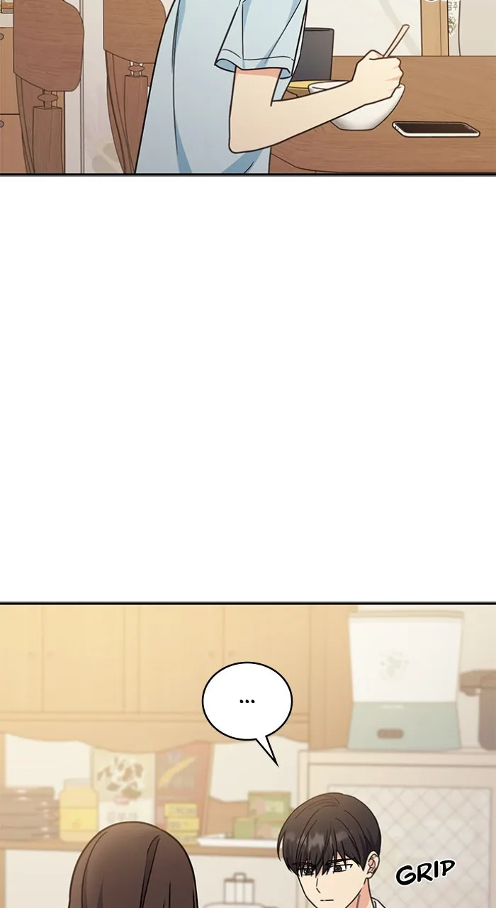 Ugly Duckling Complex Chapter 34 page 57 - 