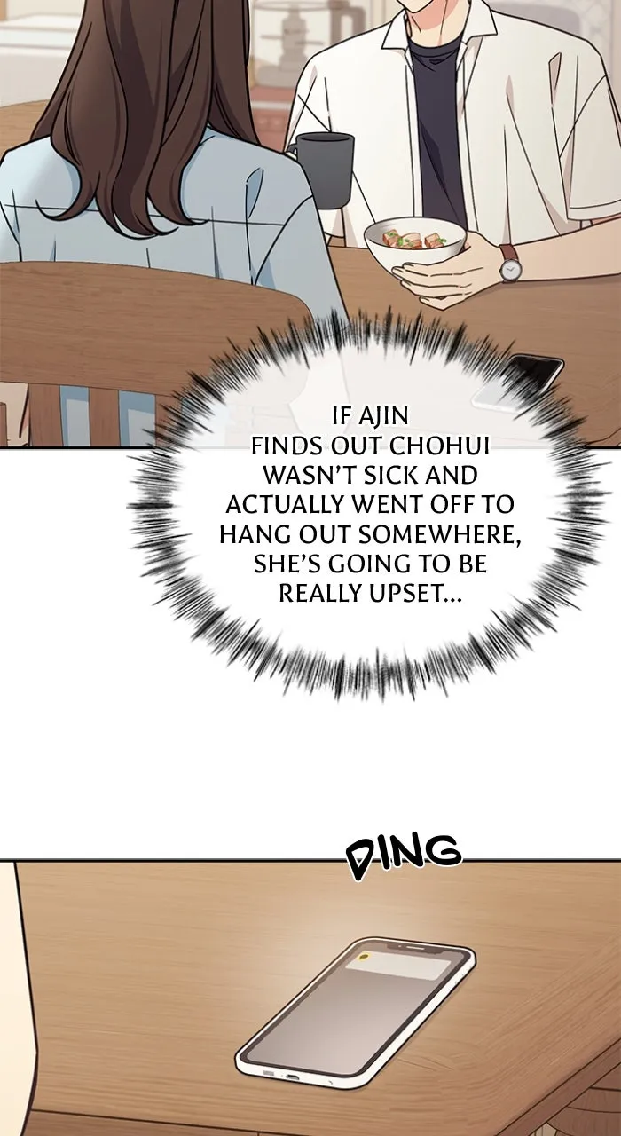 Ugly Duckling Complex Chapter 34 page 58 - 