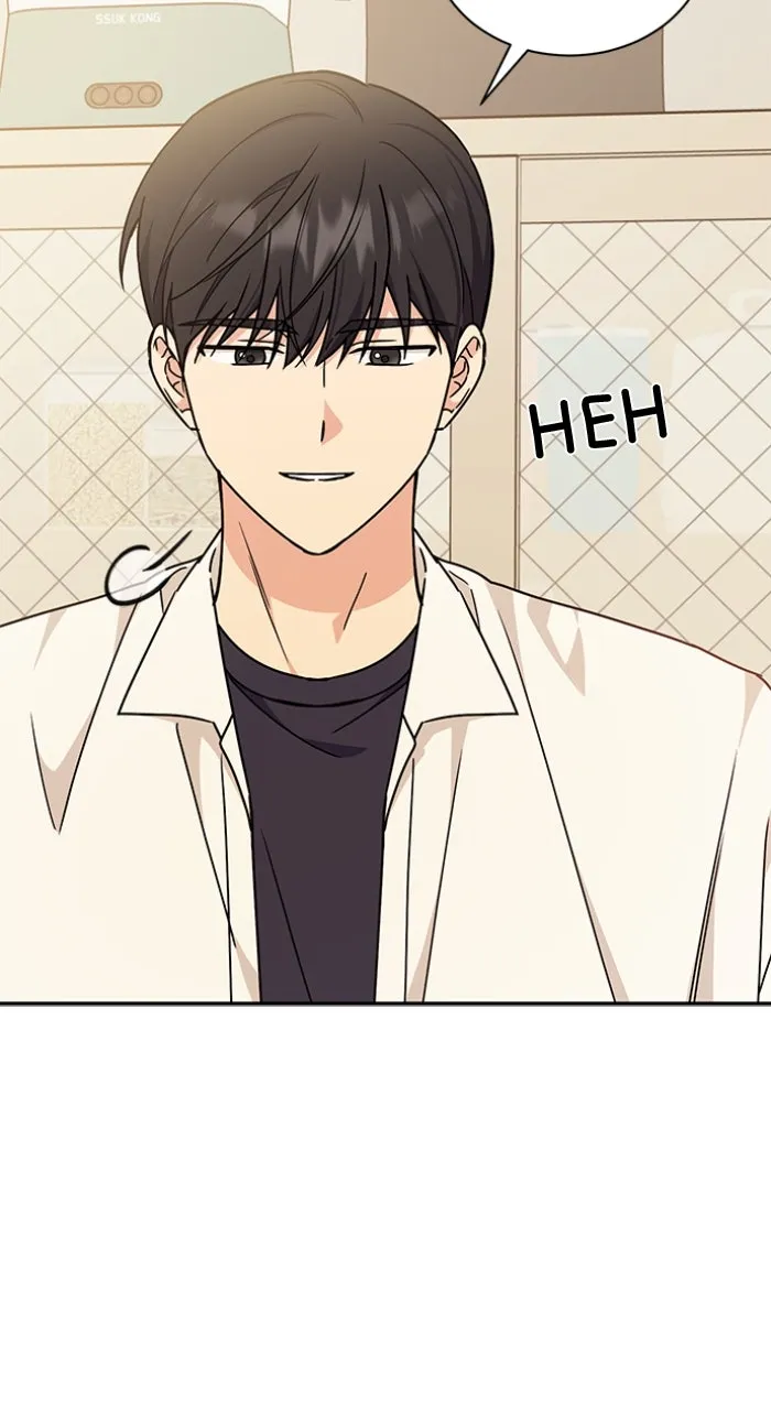 Ugly Duckling Complex Chapter 34 page 70 - 