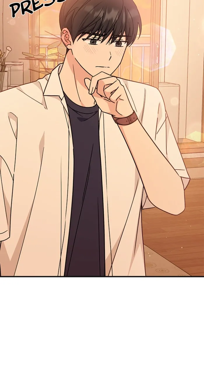 Ugly Duckling Complex Chapter 34 page 8 - 