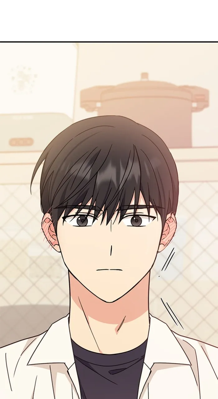Ugly Duckling Complex Chapter 34 page 75 - 
