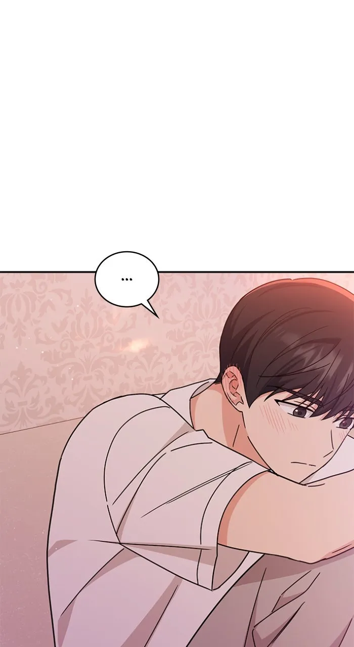 Ugly Duckling Complex Chapter 34 page 88 - 