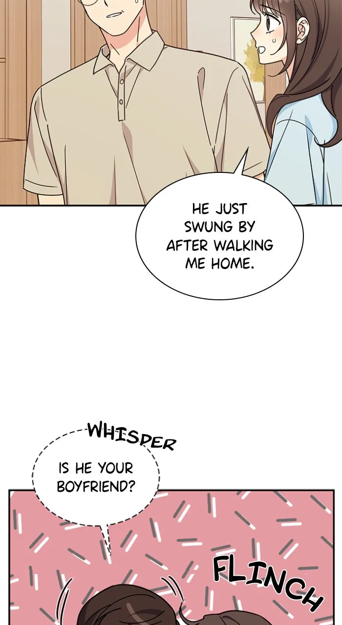 Ugly Duckling Complex Chapter 35 page 12 - 