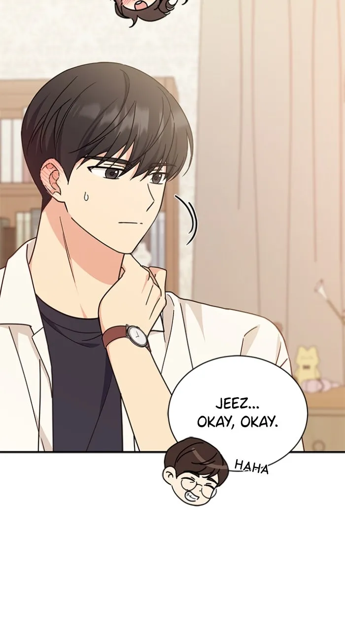 Ugly Duckling Complex Chapter 35 page 14 - 