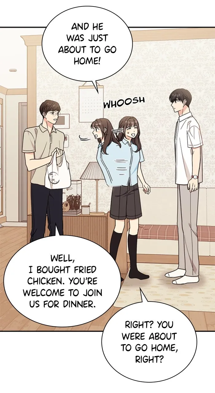 Ugly Duckling Complex Chapter 35 page 15 - 