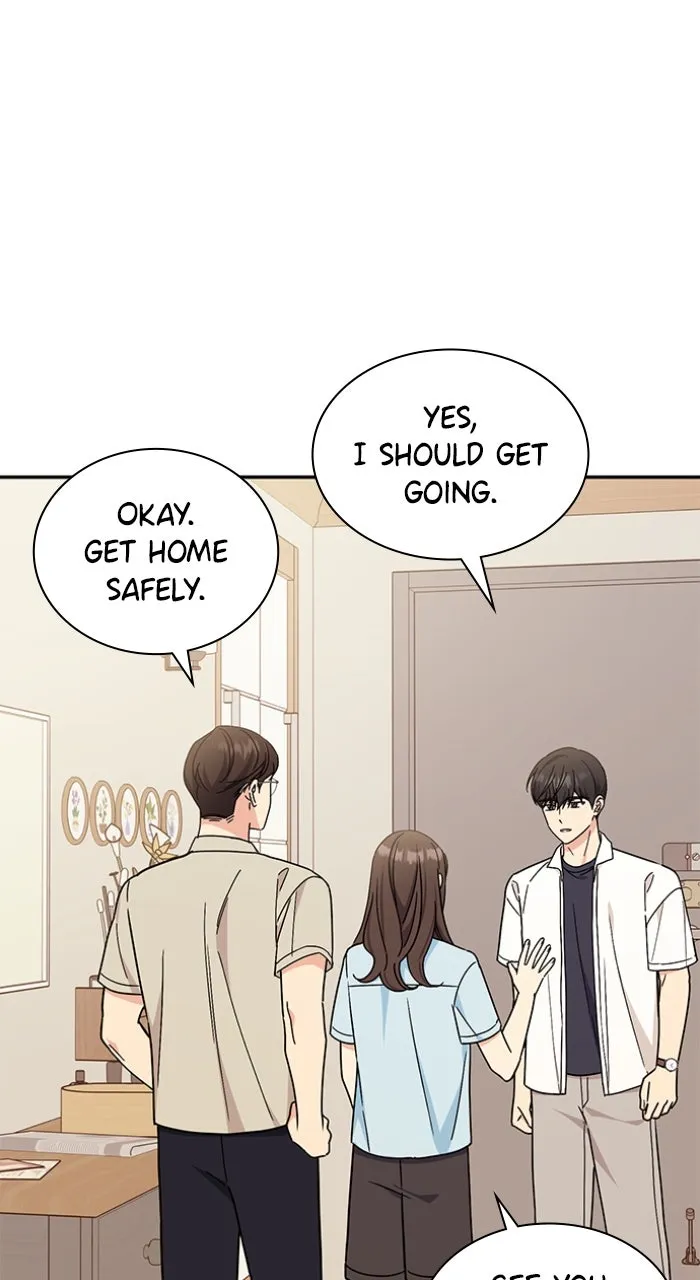 Ugly Duckling Complex Chapter 35 page 16 - 