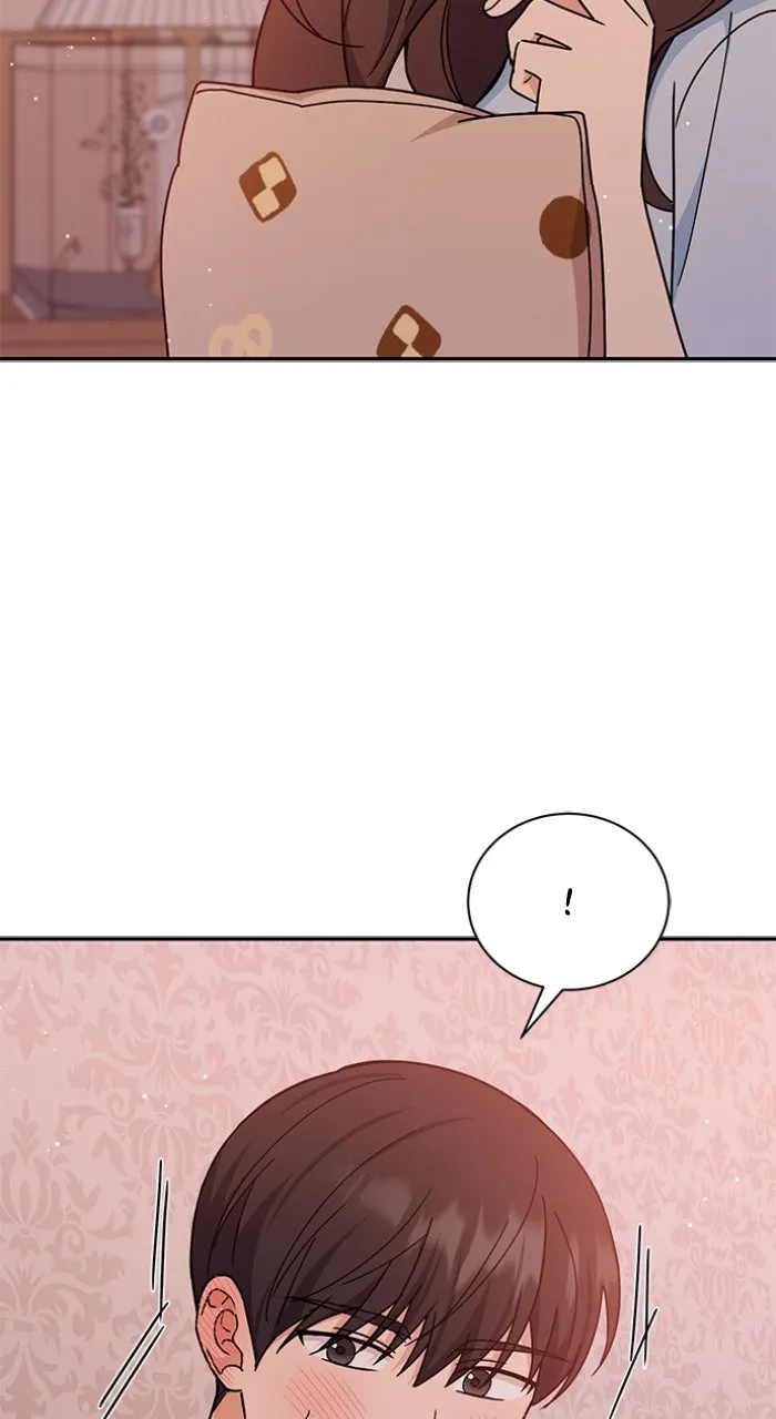 Ugly Duckling Complex Chapter 35 page 3 - 