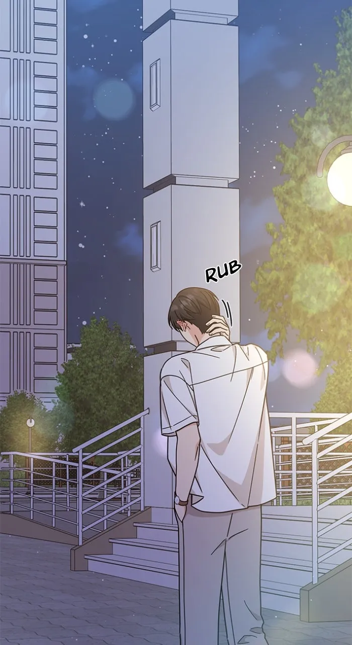 Ugly Duckling Complex Chapter 35 page 24 - 