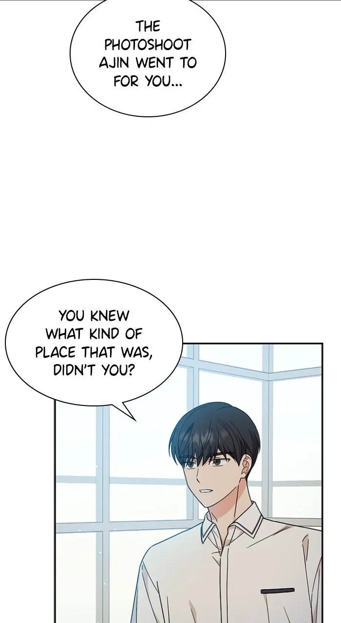 Ugly Duckling Complex Chapter 35 page 38 - 