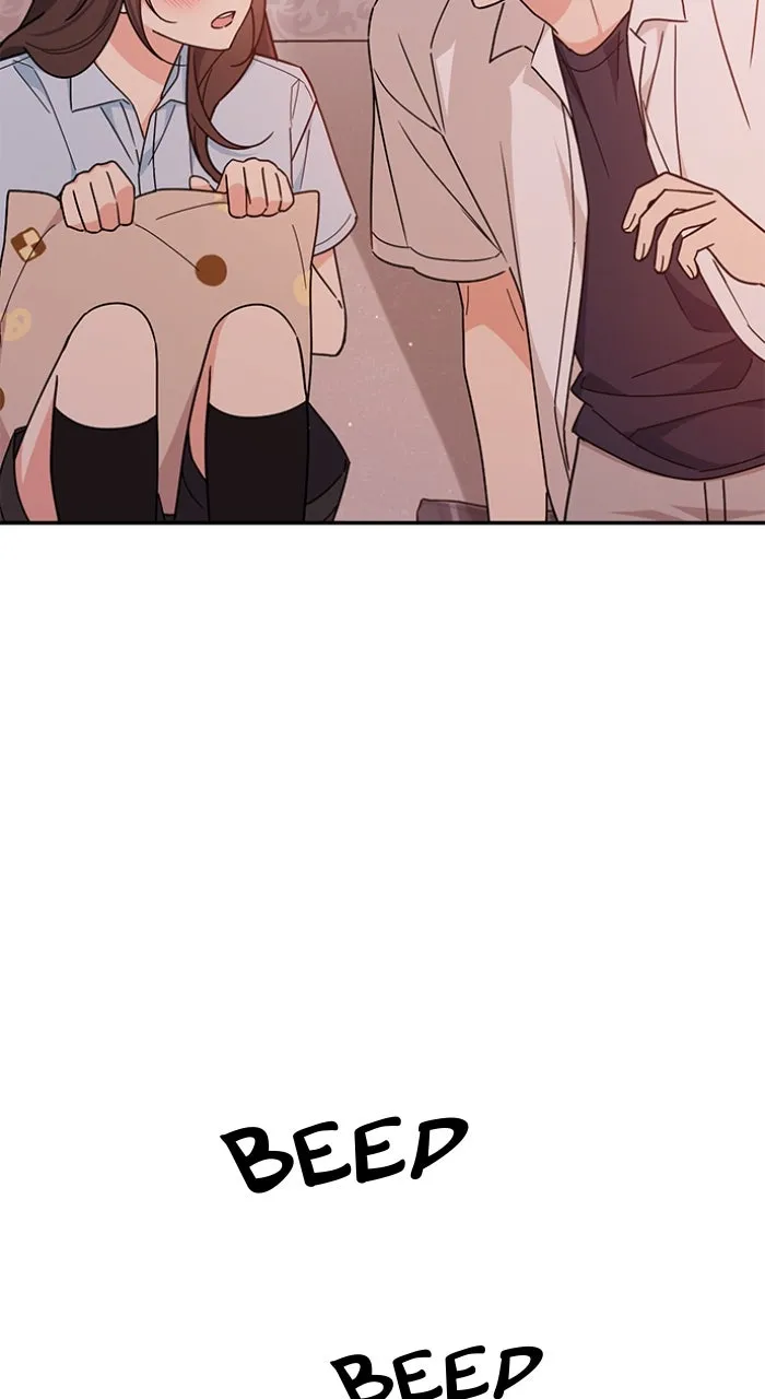 Ugly Duckling Complex Chapter 35 page 5 - 