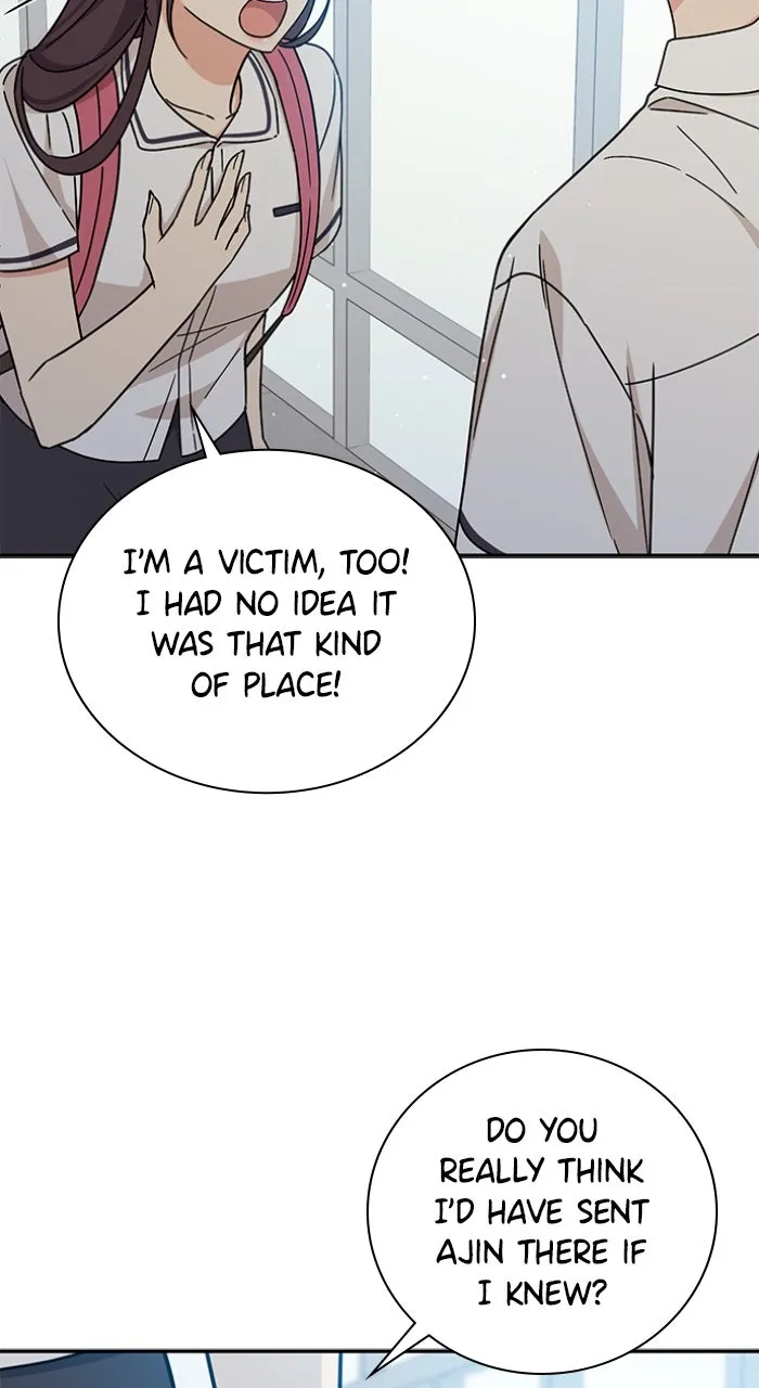Ugly Duckling Complex Chapter 35 page 42 - 