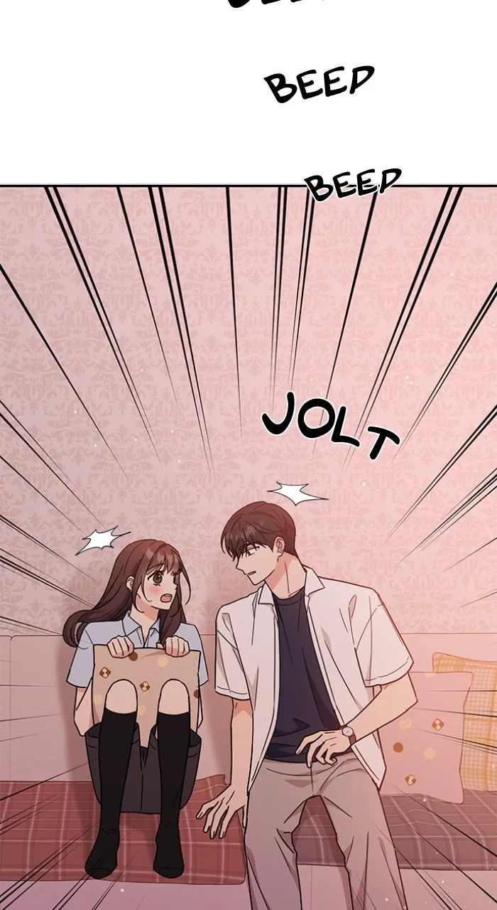 Ugly Duckling Complex Chapter 35 page 6 - 