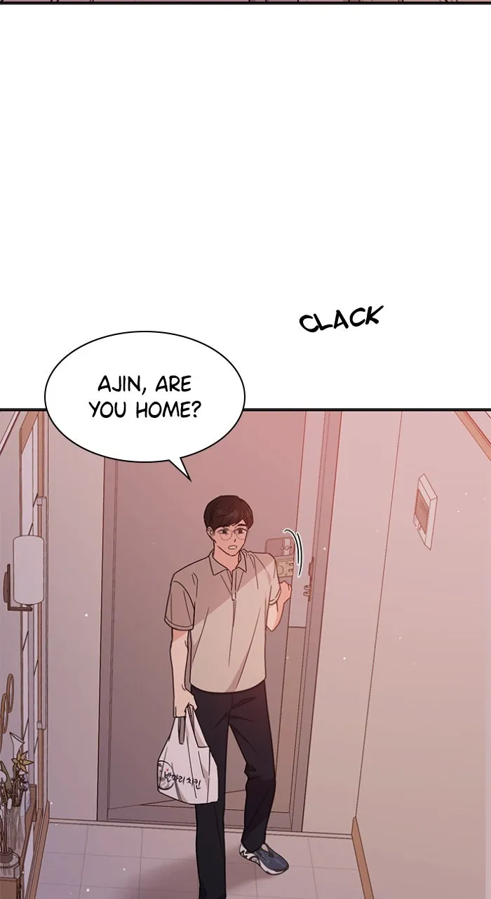 Ugly Duckling Complex Chapter 35 page 7 - 