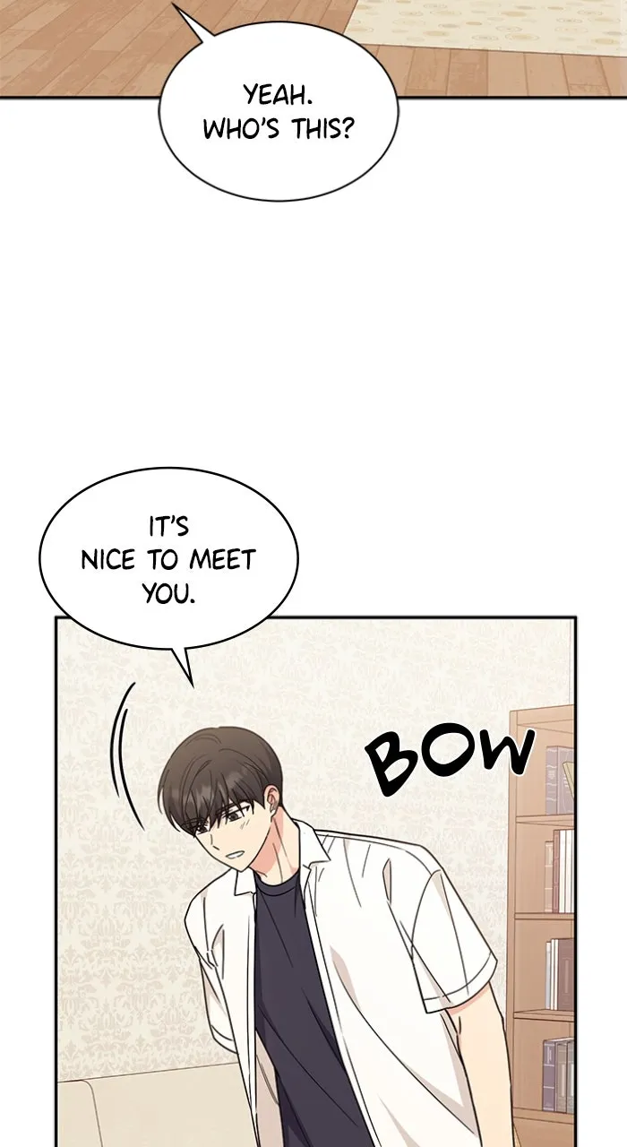 Ugly Duckling Complex Chapter 35 page 10 - 