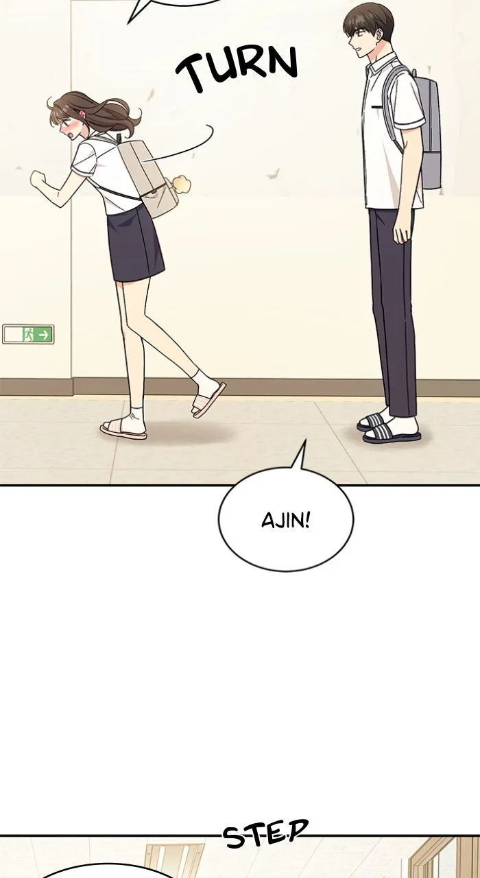 Ugly Duckling Complex Chapter 36 page 11 - 