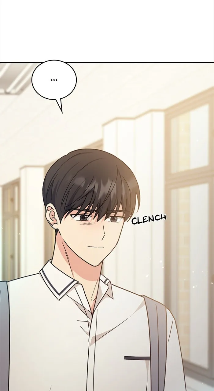 Ugly Duckling Complex Chapter 36 page 13 - 