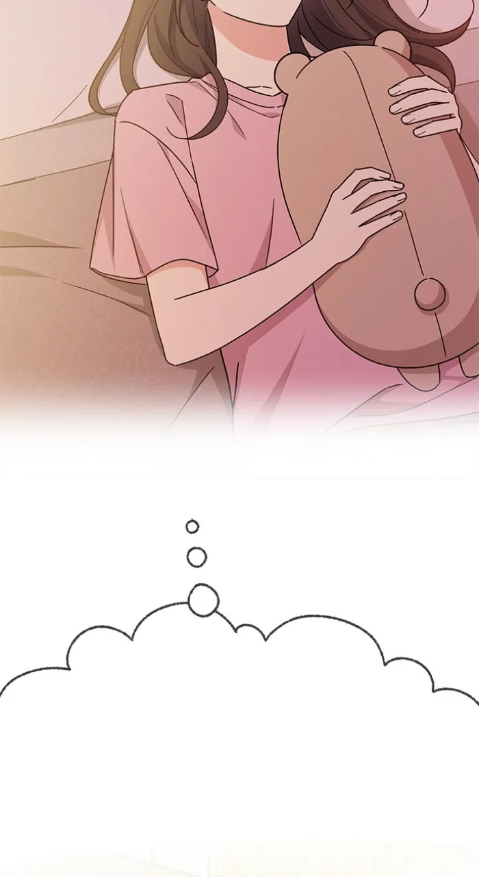 Ugly Duckling Complex Chapter 36 page 20 - 