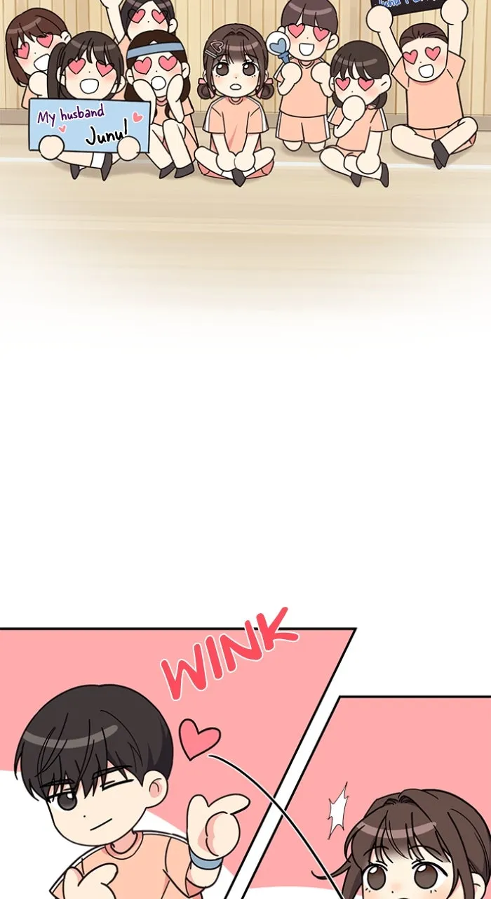 Ugly Duckling Complex Chapter 36 page 22 - 