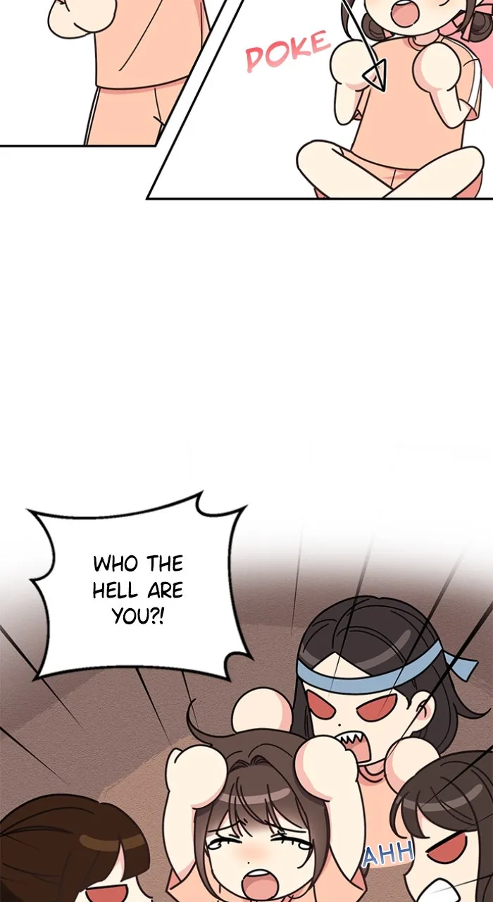 Ugly Duckling Complex Chapter 36 page 23 - 