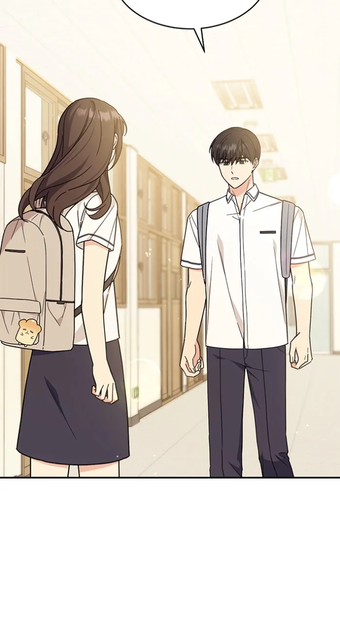 Ugly Duckling Complex Chapter 36 page 4 - 