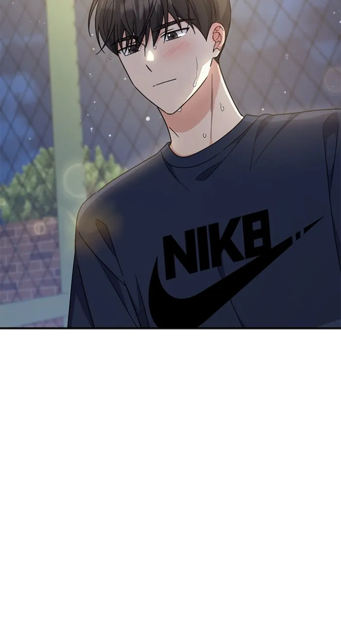 Ugly Duckling Complex Chapter 36 page 37 - 