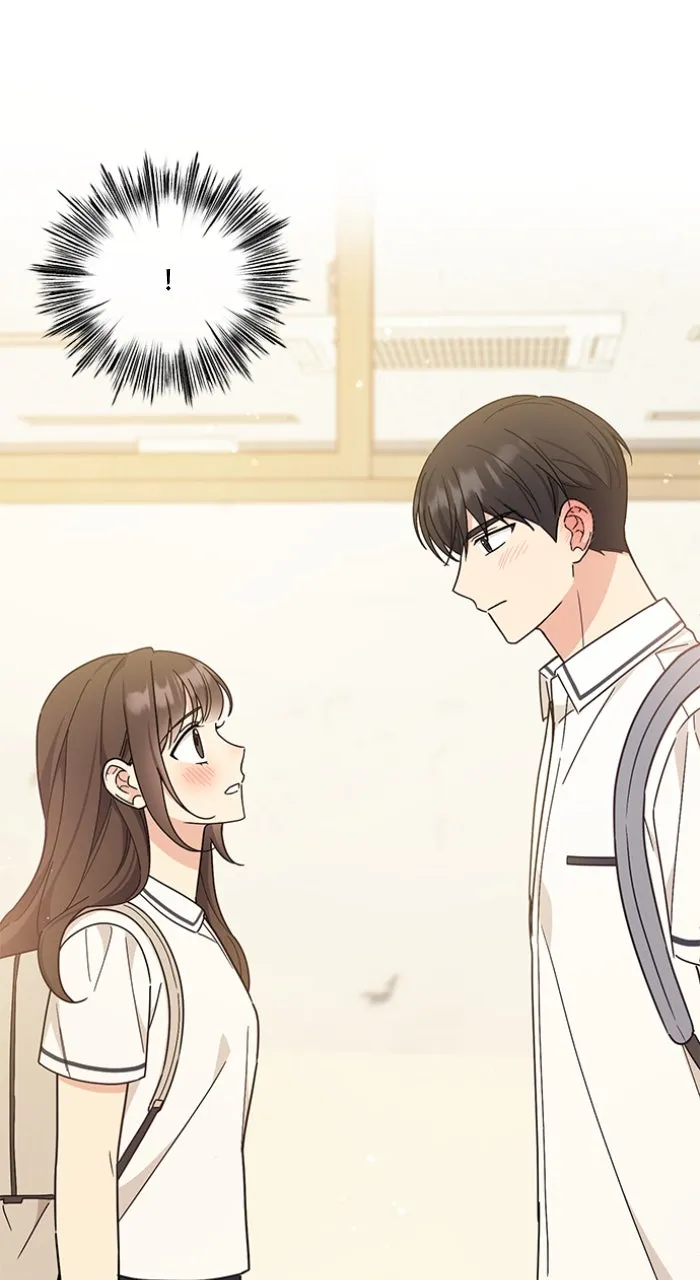 Ugly Duckling Complex Chapter 36 page 5 - 