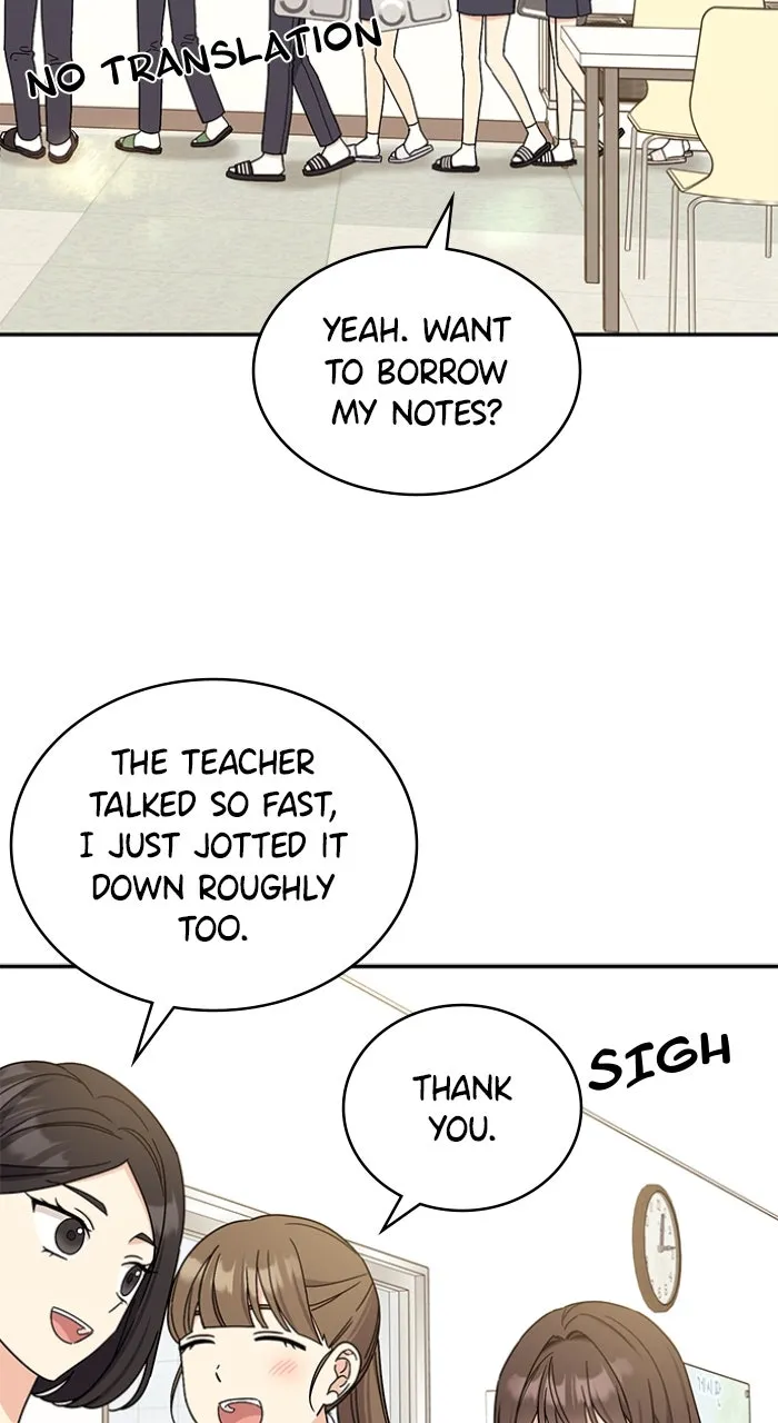 Ugly Duckling Complex Chapter 36 page 49 - 