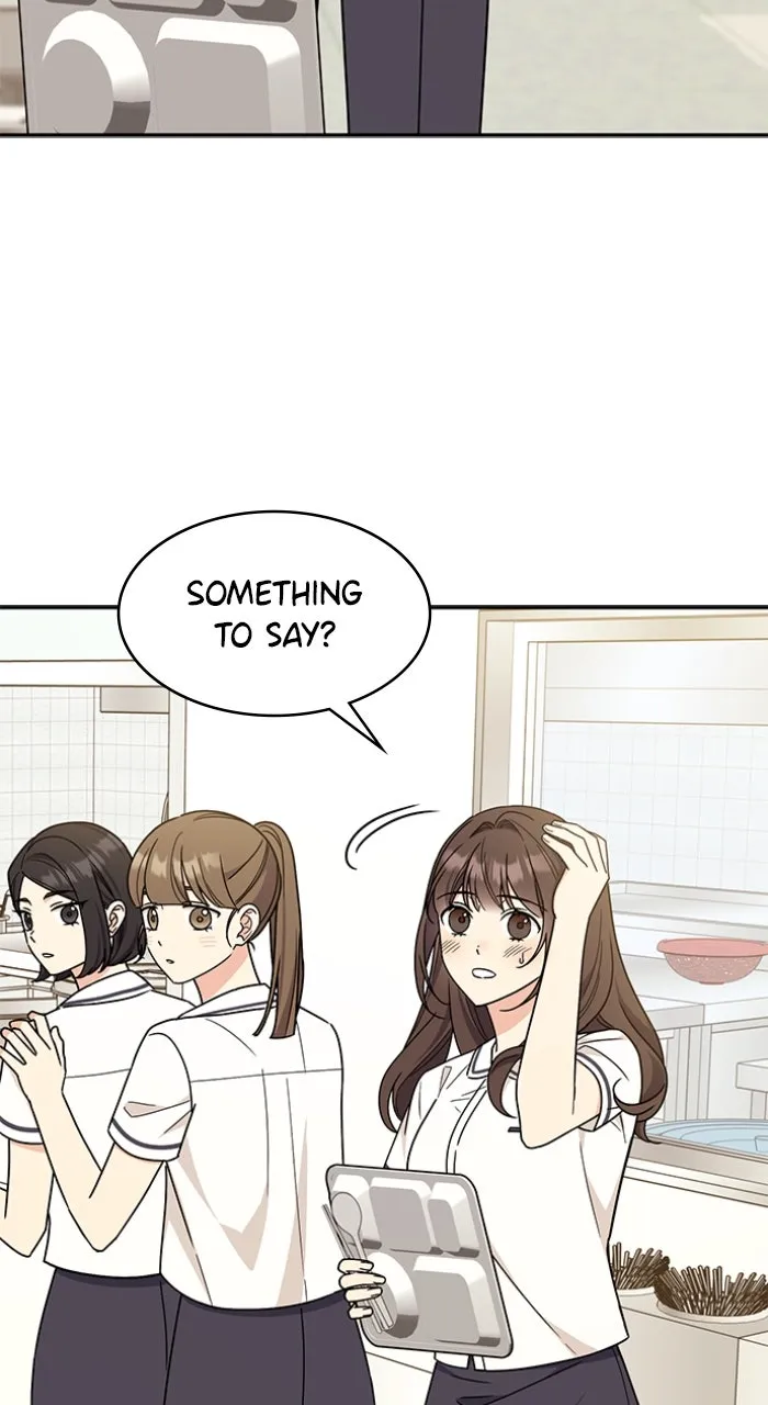 Ugly Duckling Complex Chapter 36 page 53 - 