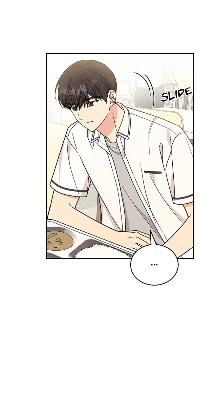 Ugly Duckling Complex Chapter 36 page 60 - 