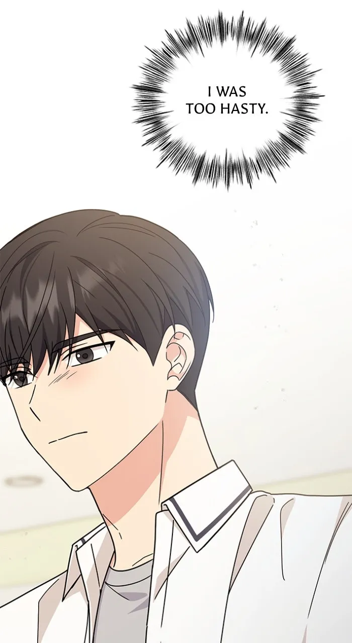 Ugly Duckling Complex Chapter 36 page 67 - 