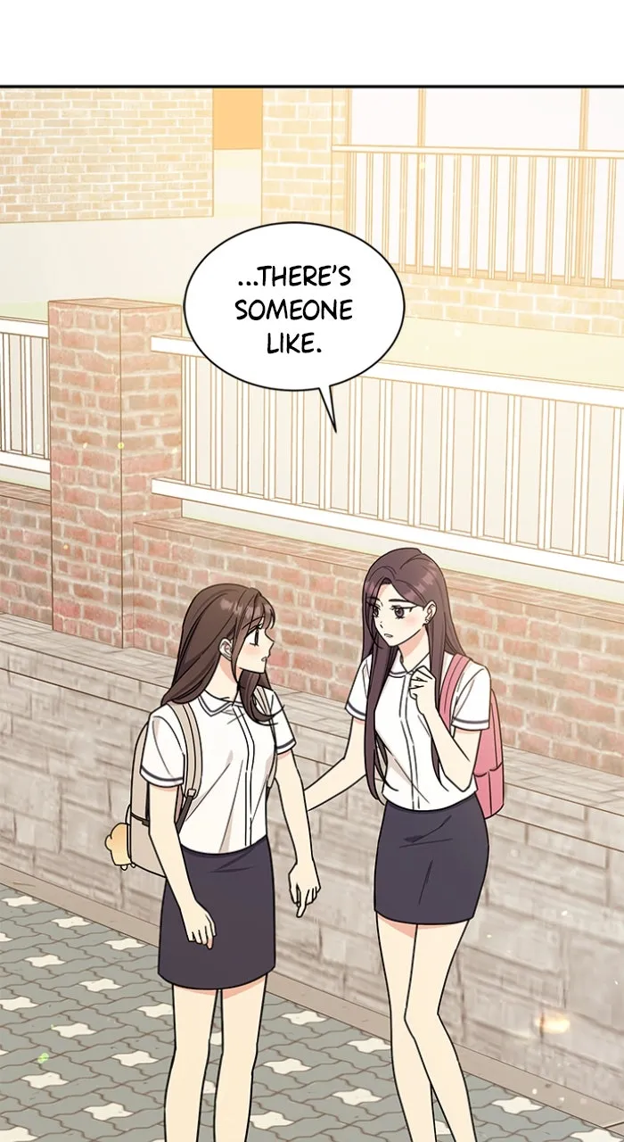 Ugly Duckling Complex Chapter 36 page 96 - 