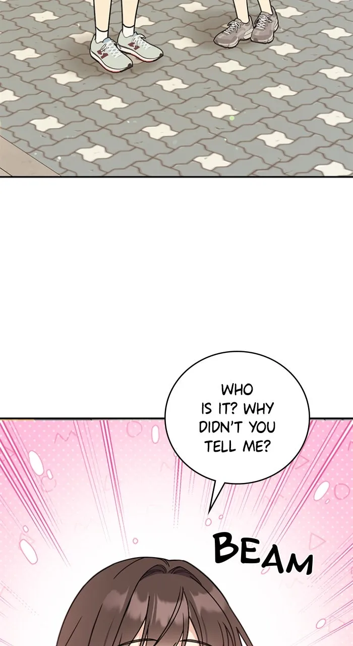 Ugly Duckling Complex Chapter 36 page 97 - 