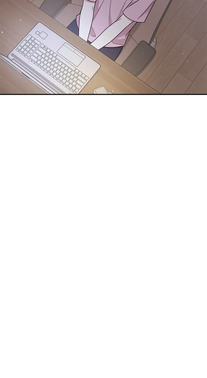 Ugly Duckling Complex Chapter 37 page 15 - 