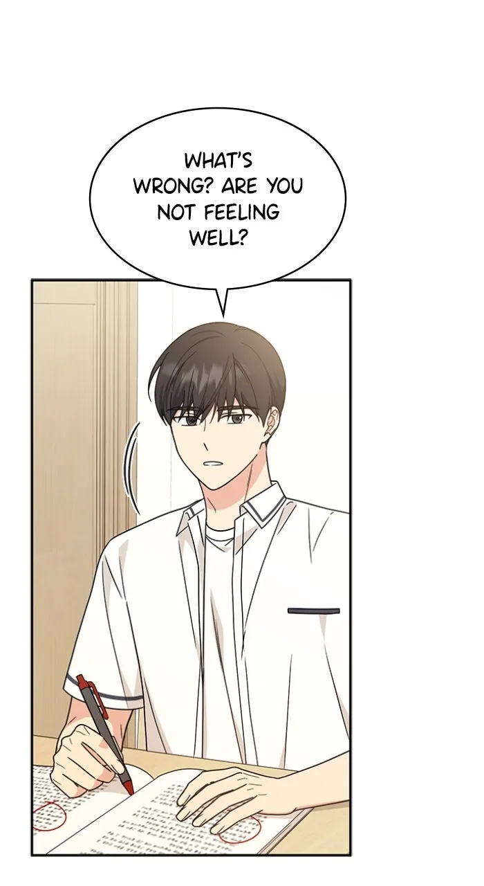 Ugly Duckling Complex Chapter 37 page 20 - 