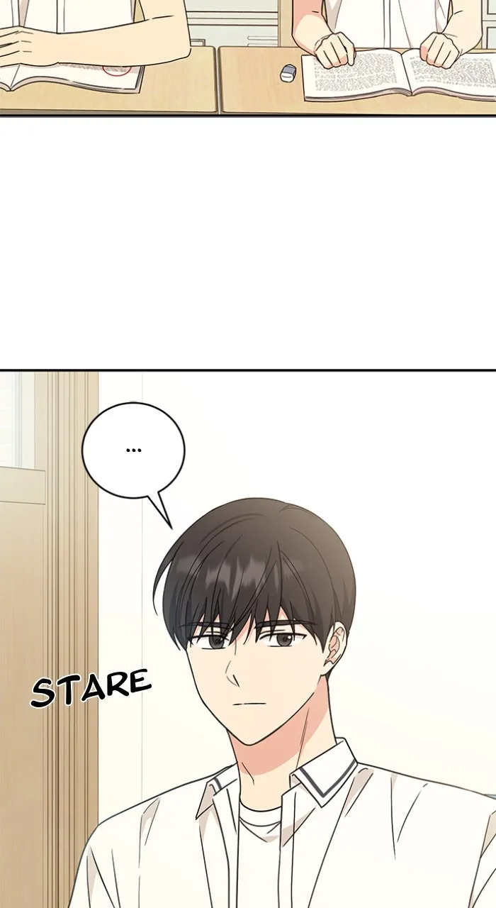 Ugly Duckling Complex Chapter 37 page 23 - 